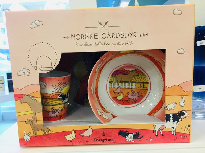 Hovedbilde Norske gårdsdyr barnesett
